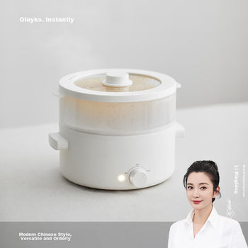 Электрическая мультиварка Olayks Instant Electric Cooking Pot, небольшая электрическая кастрюля для общежития, многофункциональная кастрюля для приготовления на пару, варки, жарки и обжаривания, 2 л.
