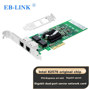 EB-LINK Intel 82576 Chip PCI-E X4 Gigabit Dual-Port Server Network Card with Two Ports, Soft Router ROS Aggregatio