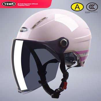 Шолом YEMA 3C Certified 359S мотоциклетний для електровелосипедів, літній півшолом, персиково-рожевий