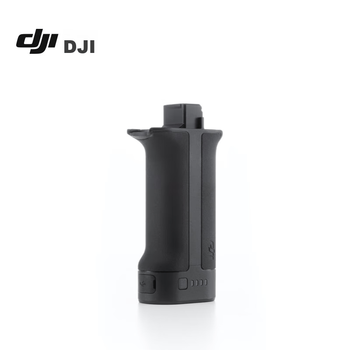 Рукоятка аккумуляторная DJI RS BG21 для стабилизатора DJI RS 3/RS 4