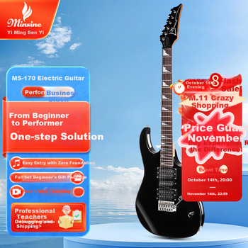 Электрогитара Minsine MS170/Business Black, электрогитара для начинающих, электрогитара профессионального уровня, сингл-рок.