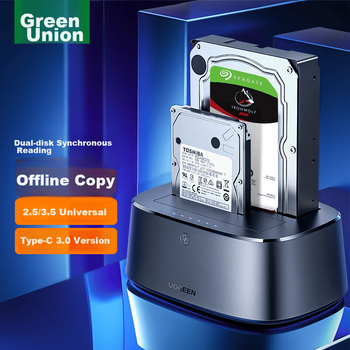 Док-станция UGREEN для HDD 2.5/3.5" двухсекционная, SATA