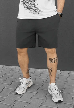 Трикотажні шорти Staff cor dark gray XS