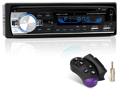 Автомагнитола 1 DIN N1901 с Bluetooth, FM радио, MP3 плеер, USB 2 порта, пульт управления на руль, hands-free комплект для авто