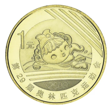 Монета Китай 1 юань 2008 UNC XXIX летние Олимпийские игры в Пекине 2008 - Плавание