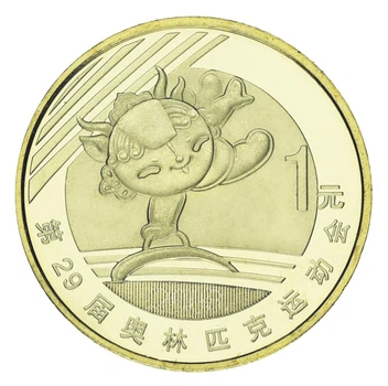 Монета Китай 1 юань 2008 UNC XXIX летние Олимпийские игры в Пекине 2008 - Гимнастика