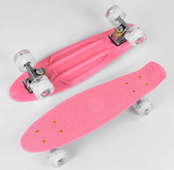Скейт Пенни борд 2708 (8) Best Board, доска = 55 см, колеса PU со светом, диаметр 6 см