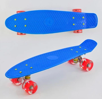Скейт Пенни борд 0770 (8) Best Board, СВЕТЛО СИНИЙ, доска = 55см, колеса PU d = 6см