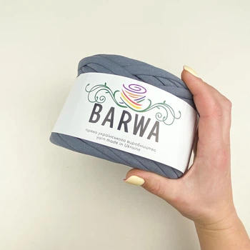 Пряжа стрічкова Barwa трикотажна плоска для в'язання макраме темно-сірий Стоун №65