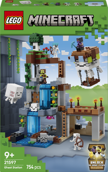 Конструктор LEGO Minecraft Станція ґастів 754 деталі (21597)