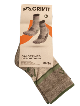 Женские трекинговые носки Сrivit Calcetines Deportivos 35-36р 2 пары