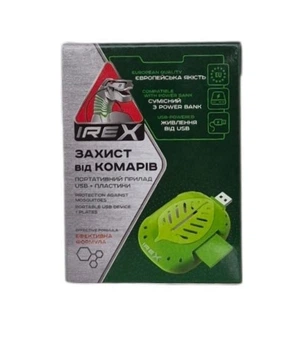 USB набор IREX от комаров фумигатор+пластины 10 шт