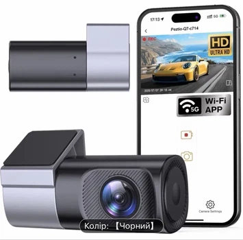 Видеорегистраторы Dash Cam U101 1080Р