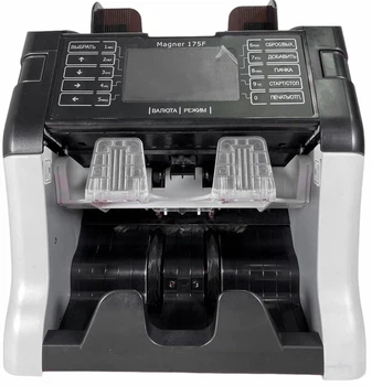 Сортировщик и счетчик банкнот HITACHI ST-150NF / 175FF Профессиональный мультивалютный аппарат с детекцией купюр, Счётная машинка с автоматическим стартом подсчёта