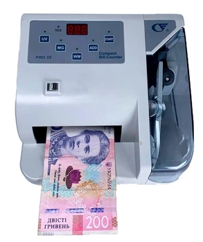 Компактная машинка для счета денег PRO 35 Ручной счетчик купюр с UV/MG детекцией и альтернативным питанием