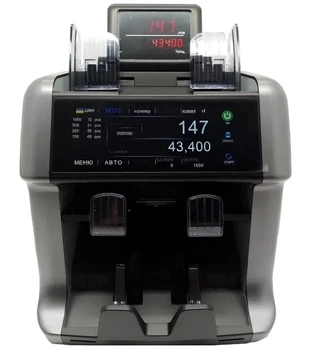 Сортировщик валют BilL Counter AL-956 – двухкарманный с функцией проверки купюр. Счетчик банкнот Современный детектор банкнот С функцией детекции подделок