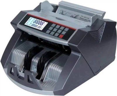 Счётная машинка Bill Counter RIAS 2040 UV/MG Белый с проверкой купюр, с UV/MG детекцией, профессиональный детектор валют