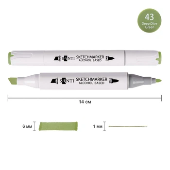 Маркер спиртовой Santi Professional насыщенно-оливковый (390861)