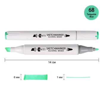 Маркер спиртовий Santi Professional бірюзовий (390869)