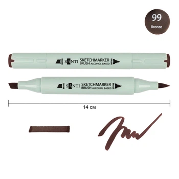 Маркер спиртовой Santi Brush бронзовый (390907)