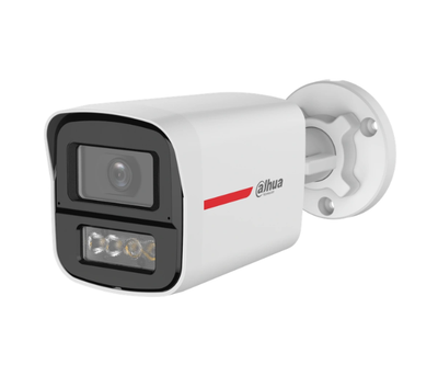 Мультиформатная видеокамера Dahua DH-HAC-HFW1249XP-IL-A-PRO 2Мп микрофон (2.8 мм)