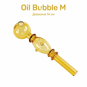 Стеклянная трубка для курения Oil Bubble M Yellow