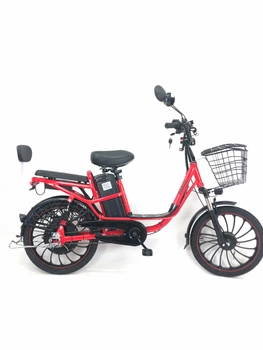 Электровелосипед MINAKO PRO с корзиной 20" (750W 60V 26Ah) Красный