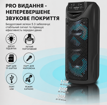 Портативна бездротова Bluetooh колонка з RGB-підсвіткою та караоке Чорна