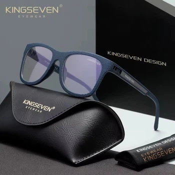 Очки компьютерные Blue Blocker 45% для мужчин и женщин KINGSEVEN 745 Blue 45