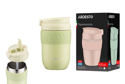 Термокухоль ARDESTO Cosy, 400мл, нержавіюча сталь, зелений