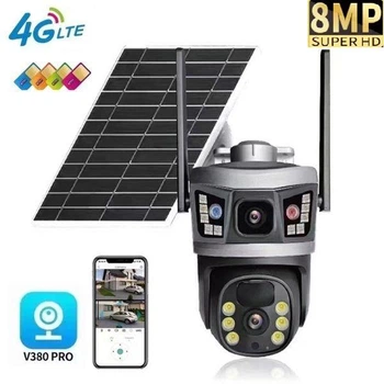 4G камера видеонаблюдения уличная беспроводная V380 Pro YM09-B , аккумулятор 8000 мАч, солнечная панель, 8 МП, поворотная PTZ, SIM-карта, ночное видение, IP65