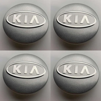 Колпачки KIA 52960-1F250 59 мм 51 мм в оригинальный диск заглушки в диски киа