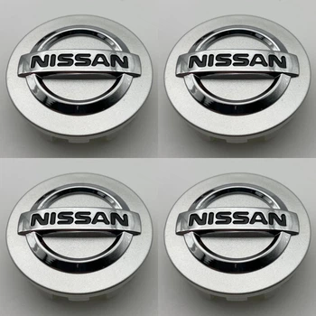 Колпачки заглушки на литые диски Nissan 54 мм 50 мм 48 мм серые C7042K54 заглушки ниссан