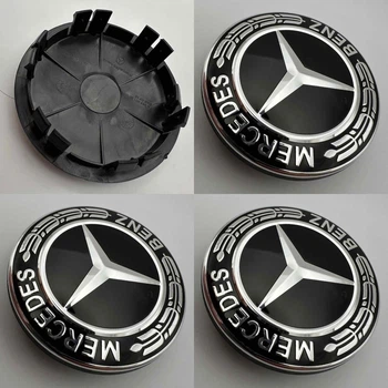 Колпачки на диски Mercedes 75 мм 65 мм 2020-2024 мерседес заглушкки A1674015900 GLS GLE EQS C300 S500
