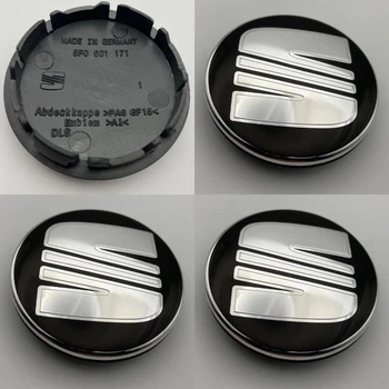 Колпачки заглушки Seat Колпачки заглушки в диски Seat 5F0 601171 56 мм 51 мм заглушки в диски сеат