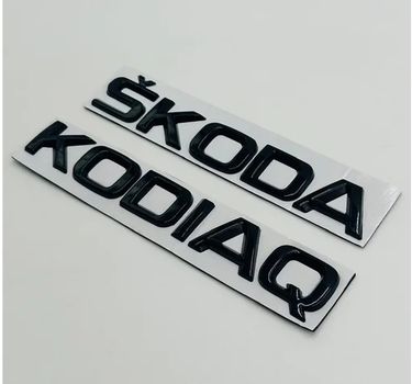 Таблички шильдики эмблема надписи Kodiaq Skoda (шкода) черные шкода 2 штуки