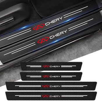 Захисна плівка накладка на пороги для Chery Чорний Карбон наклейки світловідбивні написи чері