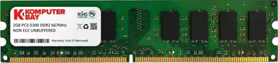 Оперативная память Komputerbay DDR2-667 2048MB PC2-5300