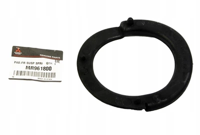Проставка пружины Mitsubishi (MR961800)