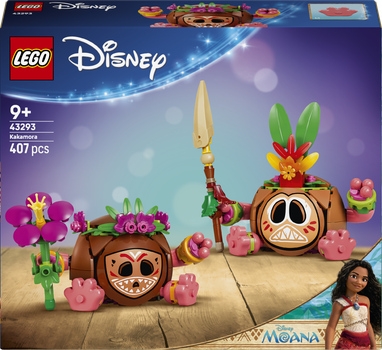 Конструктор LEGO Disney Princess Какамора 407 деталей (43293)