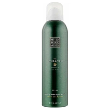 Гель пінка для душу Rituals The Ritual of Jing Relax Foaming Shower Gel 200 мл
