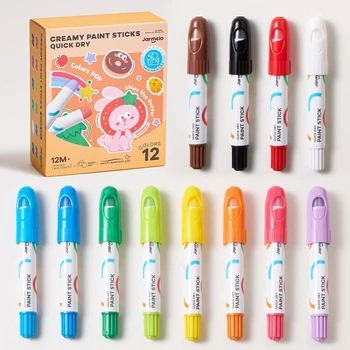 Краски-стики Jar Melo 12 цветов Paint sticks (детские крайоны для рисования, быстросохнущие, водорастворимые, смываемые)
