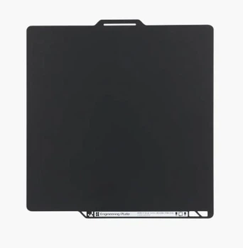Пластина Bambu Lab Bambu Engineering Plate X1/P1/A1/P2 серии инженерная пластина для 3D печати (FAP042) оригинал