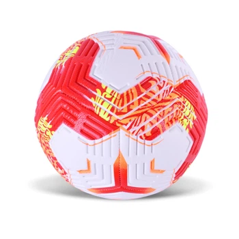 Мяч футбольний FB25537(Red) розмір №5 PU 420 гр
