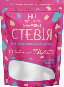 Сладенькая Стевия Health Hunter в 4 раза слаще сахара 250 г (0.25 кг) (4820270340653)
