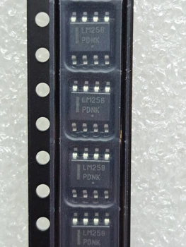 Микросхема LM258 smd (МС1237)