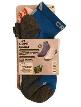 Мужские спортивные носки Calcetines Deportivos Crivit Premium 45-46р 2 пары