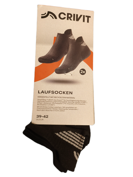 Носки спортивные Laufsocken Crivit 39-42р черные 2 пары