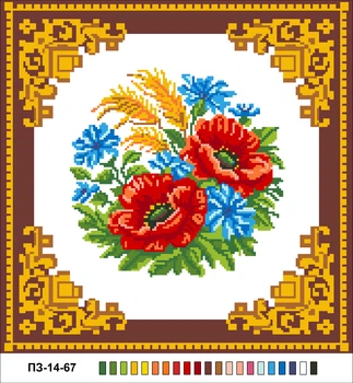 Схема на канве для вышивки нитками ПЗ-14-067 " Подушка цветы " Размер 30*30 см