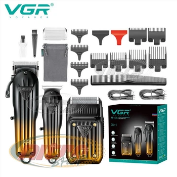 Комплект VGR 3 в 1 V-644 аккумуляторная машинка для стрижки (clipper) триммер и электробритва (шейвер)